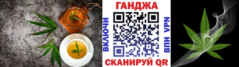 что такое наркотик  Мантурово  Печенье с ТГК конопля 