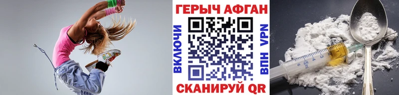 маркетплейс какой сайт  Мантурово  Героин гречка  хочу наркоту 