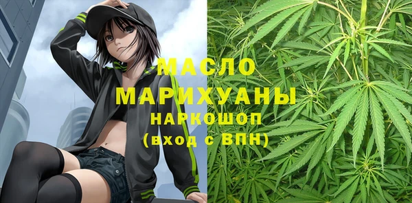 стаф Алексеевка