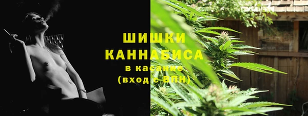 героин Новокубанск