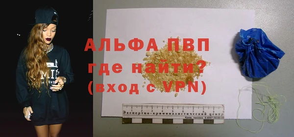 скорость Новодвинск