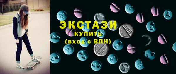 мефедрон Алзамай