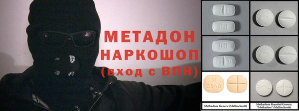 стаф Алексеевка