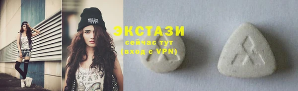 стаф Алексеевка