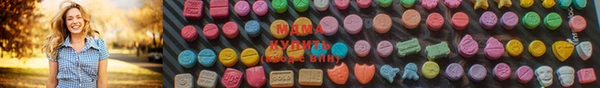 прущие грибы Абинск