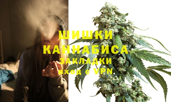 мефедрон Алзамай