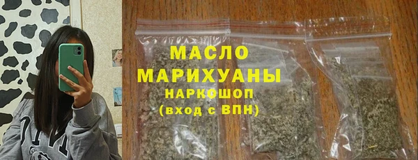 скорость Новодвинск