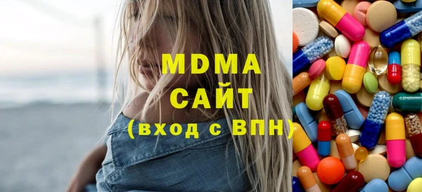 стаф Алексеевка