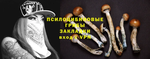 мефедрон Алзамай
