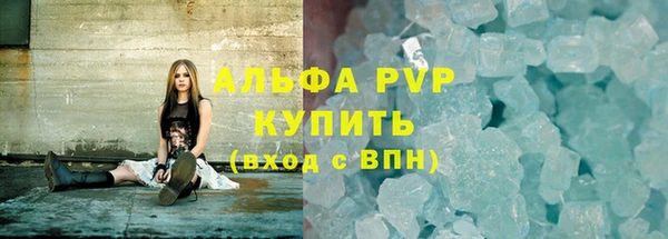 скорость Новодвинск