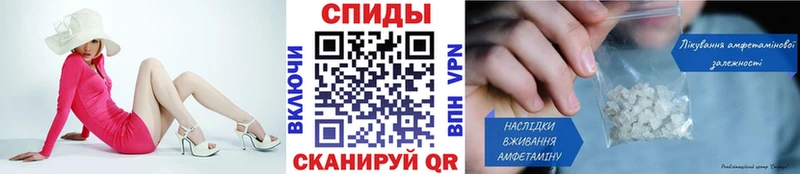 Первитин мет  shop как зайти  Мантурово 